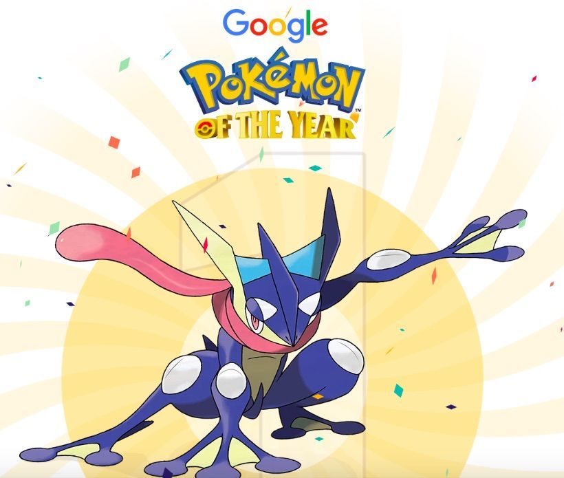 greninja-pokemon-of-the-year