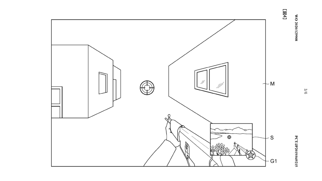 New PS5 Patent Shows Possible Multiscreen&nbsp;Feature