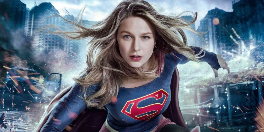 Supergirl Ending
