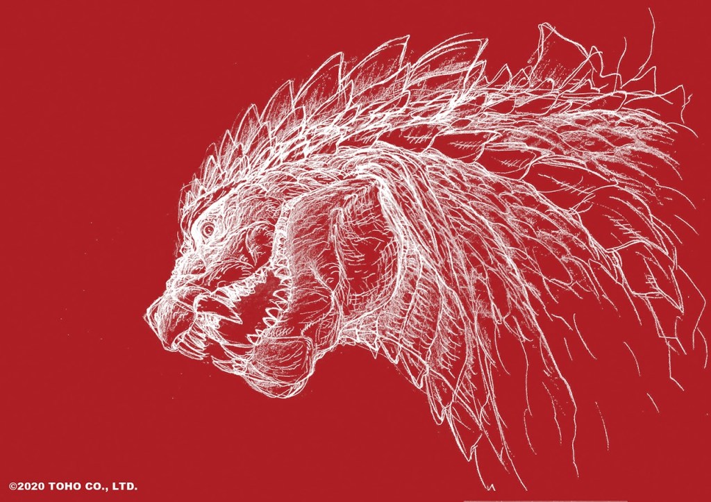 Godzilla Anime in the&nbsp;Works