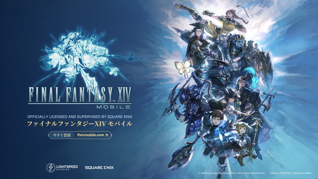 Final Fantasy XIV Mobile Announced by LightSpeed&nbsp;Studios