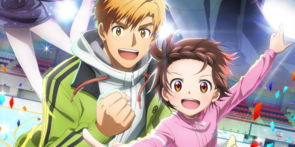 Two main characters from the anime Medalist, a young girl smiling enthusiastically in a pink outfit and a young man in a green jacket, set against an ice skating rink backdrop with confetti.