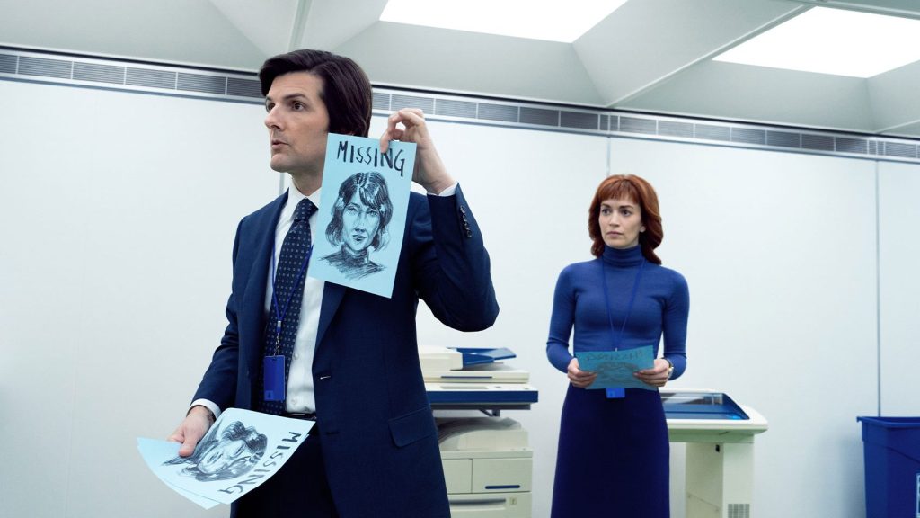 Severance Just Became Fully Apple-Owned, and That Could Change the Show’s&nbsp;Future