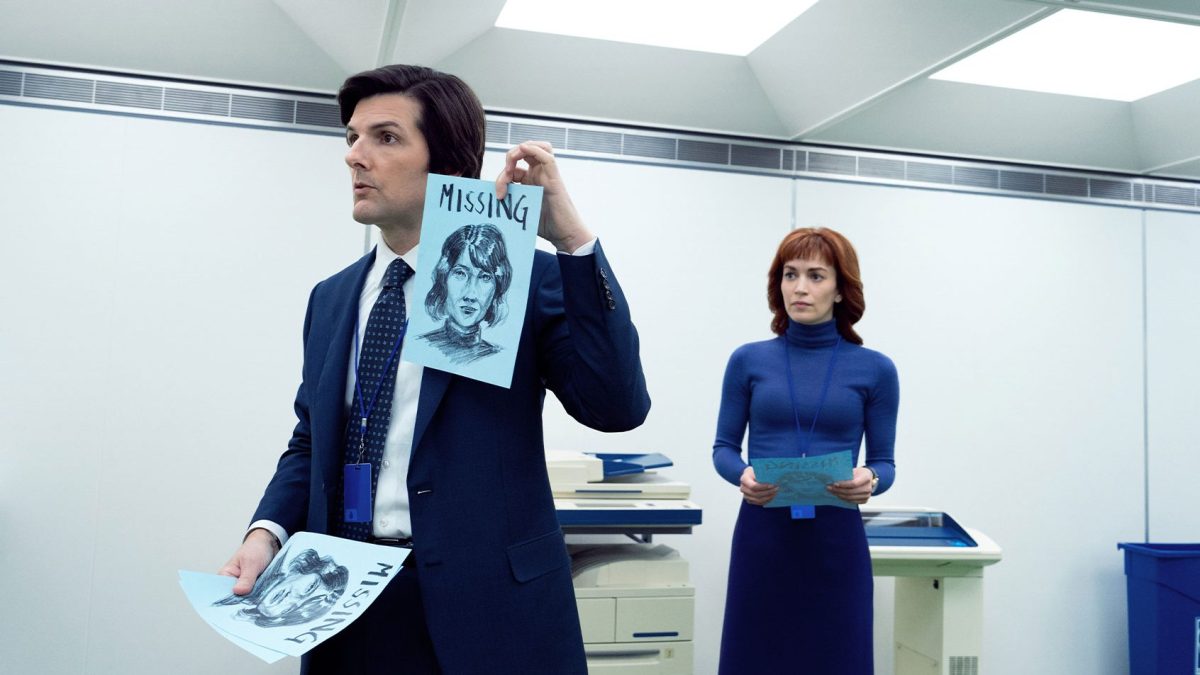 Severance Just Became Fully Apple-Owned, and That Could Change the Show’s&nbsp;Future